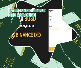 Busd btc binance