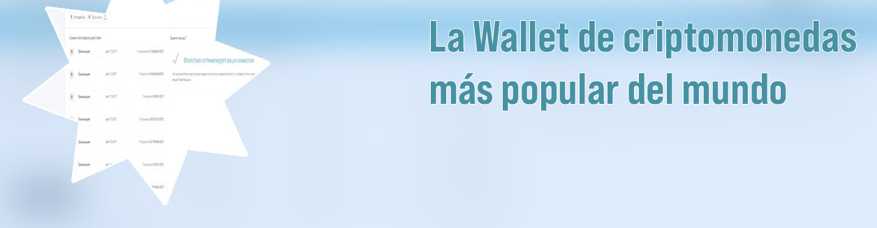 Online wallet btc